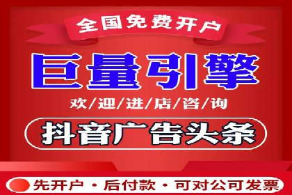 SEM关键词优化成功案例分享